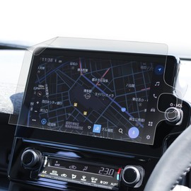 For Belmond Sienta (2022.8~) |PET Film|Ultra Transparent & Low Reflective Type|Navi Film 10.5 Inch Display Audio Dedicated Full Protection Type [Car Navigation Protection Kun] Anti-Fingerprint AR Film Protective Film Car Navigation Accessories TOYOTA SIE