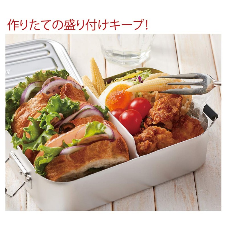 Skater AFT6B-A Aluminum Lunch Box, Fluffs Easily, 20.3 fl oz