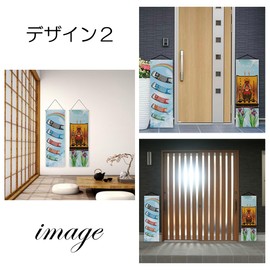 Next Design [Set of 2] Koinobori May Dolls Boys' Festival Children's Day Polyester Hanging Scroll Set Tapestry Carp Streamers Wall Hanging Wall Display Hanging Decoration Mini Flag Compact Indoor Use