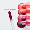 TOCOBO Lip Oil Juicy Berry 07 Plum Jam 4 g
