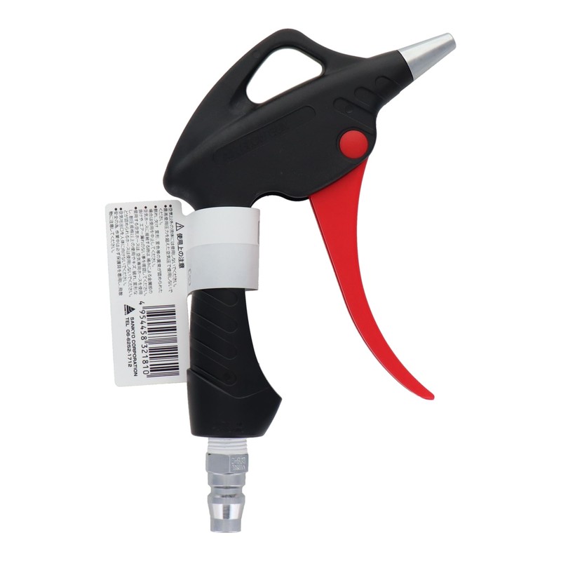 H&H AD2-ON 611 Air Duster