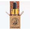 Captain Fawcett Maharajah - Aceite Para Barba (0.3 Fl Oz)