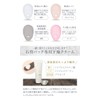 Prozubi Rose Plaster Pack, Face Mask, Facial Pack, Facial Mask,