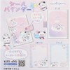 Kamiojapan (カミオジャパン) Seal Binder Mochimochi Panda 229687