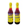 Koon Chun Diluted Red Vinegar (2 Pack, Total of 1000mL)