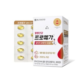 PROMEGA AltiGomega3 Dual S 75% 60 capsules 1 box 1 month supply enteric coated capsules 4145950 / PROMEGA 프로메가 알티지오메가3 듀얼S 75% 60캡슐 1박스 1개월분 장용성캡슐 4145950