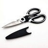 Accod Kitchen Scissor Stainless Steel Multi-Function Kitchen Scissors Sturdy Household