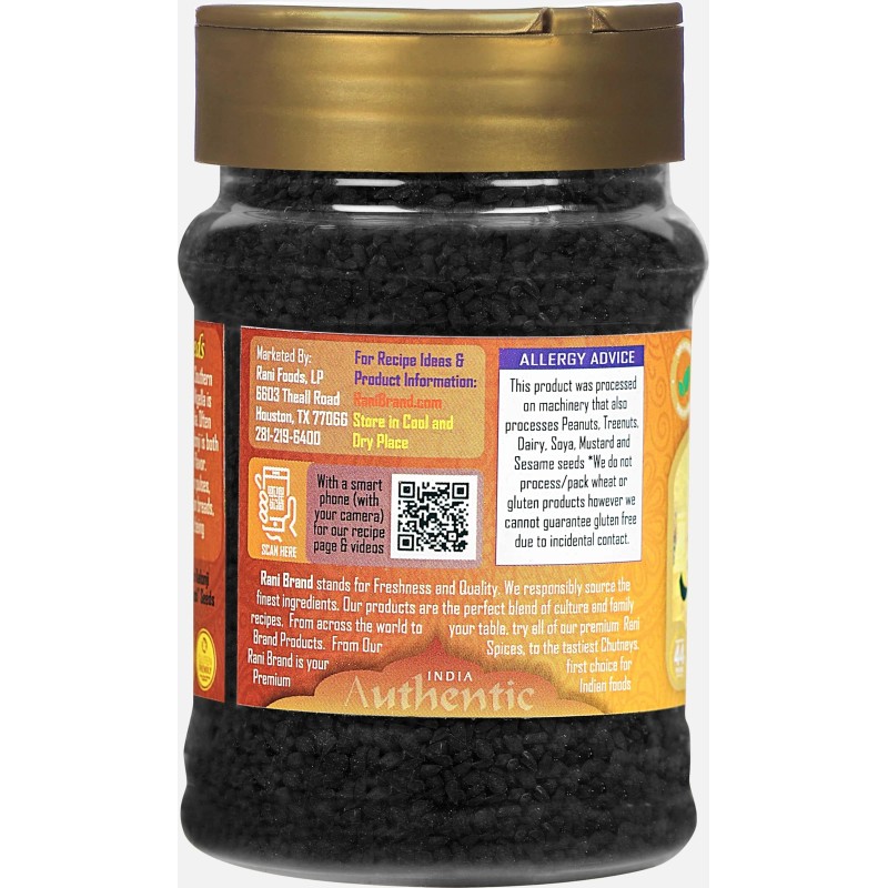 Rani Kalonji (Black Seed, Nigella Sativa, Black Cumin) Seeds 3oz