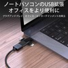 TRkin OTG変換アダプタ3 IN 1 5 Gbps高速データ転送Type C、USB-Micro B to USB-A
