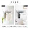 atRise Dish Towel Hanger, Kitchen Hanger, Dish Towel Hanger, Dish