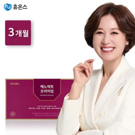 Elubi (현대홈쇼핑)싱글구성 메노락토 프리미엄 YT1 (3개월분) (Hyundai Home Shopping) Single Composition Menolacto Premium YT1 (3-Month Supply)