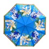 CARTOON Folding Umbrella for Kids Windproof 8 Spokes Fiberglass Folding