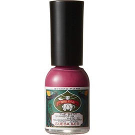 Mustache Powder Nail Kyō Red (Doesn't Kill It)