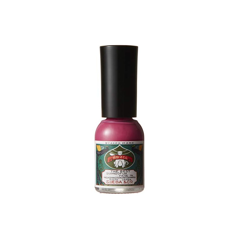 Mustache Powder Nail Kyō Red (Doesn't Kill It)