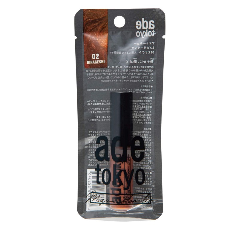 ade tokyo 02 Poppies Non-Additive Mizu Color Lip, Moisturizing, Water