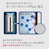 Tiger MKA-K 480 ml Easy-Drinking One-Push Insulated Flask, Ultralight, BPA-Free,