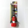 Gym (anex) nezipita Scale Driver No. (A Little Bit Of...