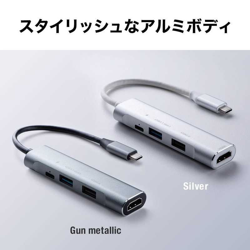 Sanwa Direct 400-HUB086GM USB Hub, Type-C Connection, HDMI 4K /
