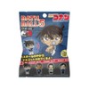 SK Japan Detective Conanbus Ball 5 (1 Dose)