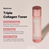 MEDICUBE [MEDICUBE]Triple Collagen Toner 4.0 140ml