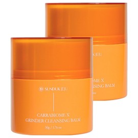 Seondeok Jeju Kera BiomX Grinder Cleansing Balm, 50g, 2 pcs / 선덕제주 케라바이옴엑스 그라인더 클렌징 밤, 50g, 2개