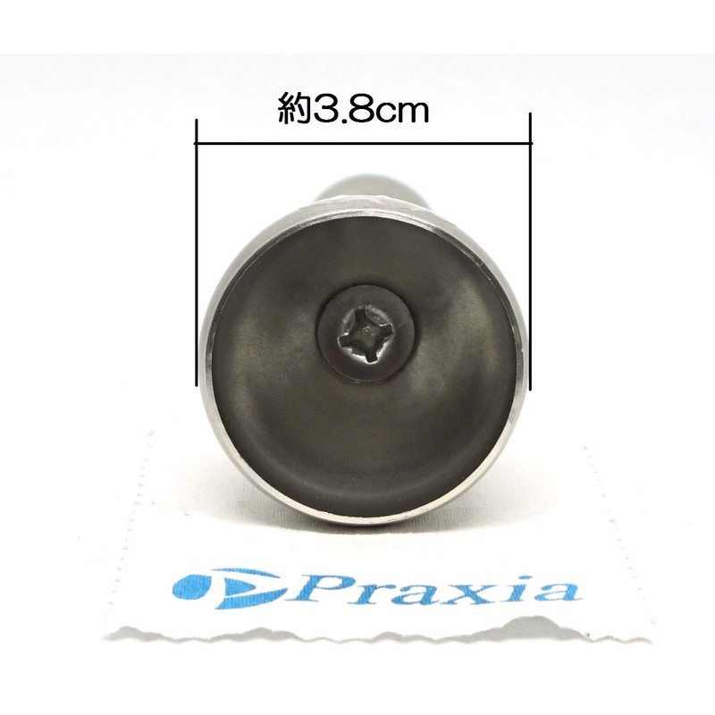 Praxia Egg Shell Cutter, Eggshell Peeler (Short Type), Egg Stand,