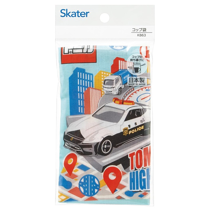 Skater KB63 Bento Cup Bag, Tomica 25, Boys