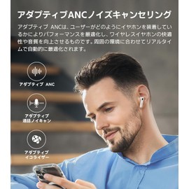  Edifier W320TN Wireless Earphones, Adaptive ANC Noise Cancelling, High Resolution Compatible, LDAC/Bluetooth 5.3, External Sound Capture, Call Noise-Canceling, 27.5 Hours of