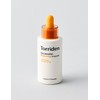 Toriden [토리든] 셀메이징 비타C 브라이트닝 앰플 30ml [Torriden] Cellmazing Vita C Brightening Ampoule 30ml