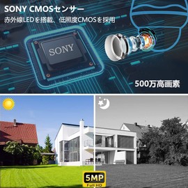 KPACOT Security Camera, Outdoor PTZ PoE Camera, 5 Megapixels, AI Human Body Detection, Domed Surveillance Camera, Outdoor, Two-Way Voice Calls, IP Camera, PTZ, Network Camera, Automatic Tracking,