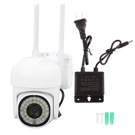 1080P Wifi Outdoor Surveillance Wireless Camera for Yunyi App with LED Night Light Security Monitor Camera for Home ‑
