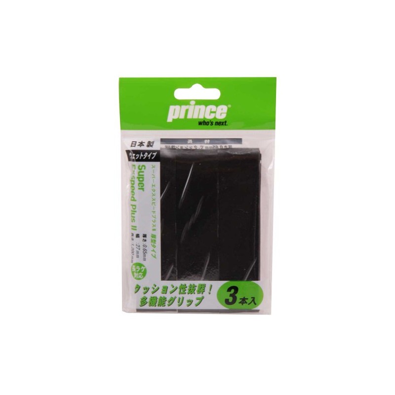 Prince OG023 Super Exspeed Plus (Pack of 3), Black