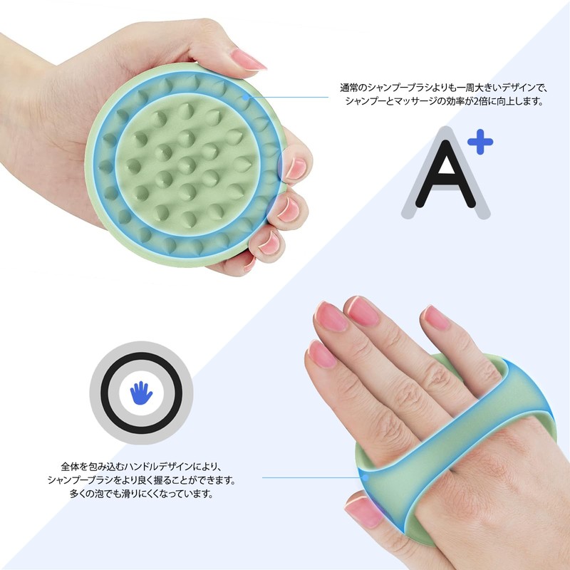 Ithyes Scalp Massage Brush Shampoo Brush for Men Women Scalp