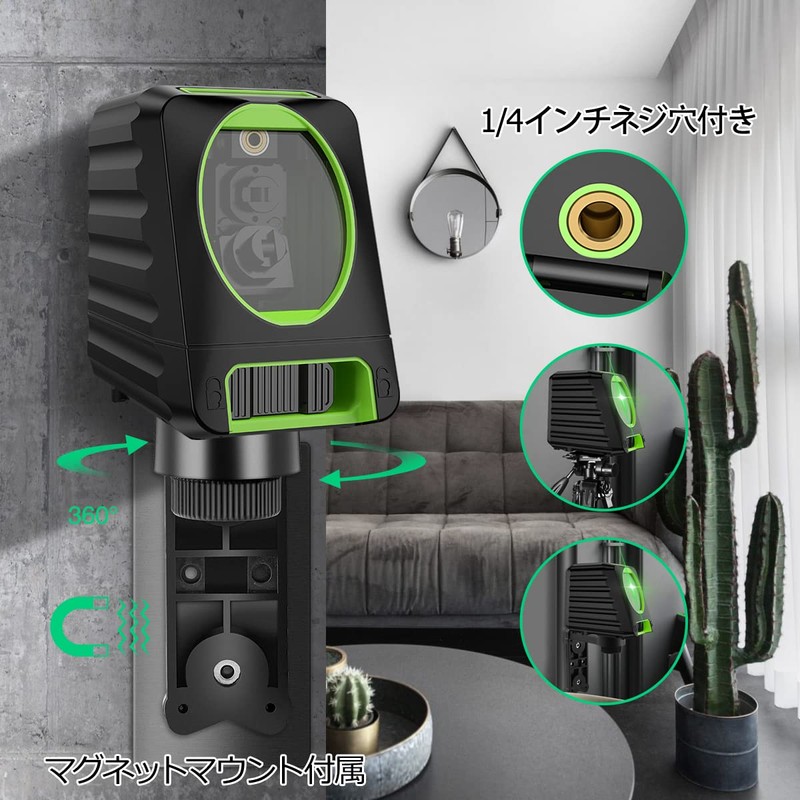 Huepar 2-Line Green Laser for Drawing Chalk Lines, Cross-line Laser