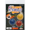 Shachihata TMN-SHCD1 Colorful Frosted Bun Production Kit