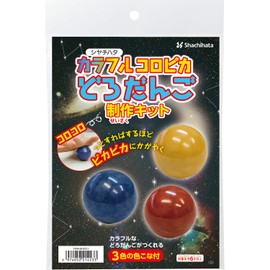 Shachihata TMN-SHCD1 Colorful Frosted Bun Production Kit