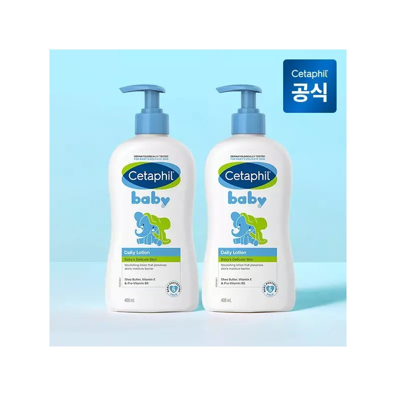 Baby Daily 베이비 데일리 로션 400ml 2개 Baby Daily Lotion
