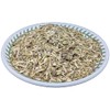 Hyssop - Hyssopus officinalis Loose Leaf c/s 100% from Nature