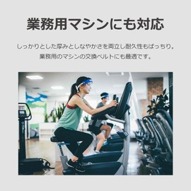 lifactlab. Exercise Bike Pedal Belt Replacement Universal Strap Adjustable Length Left and Right Set x 2 Pairs