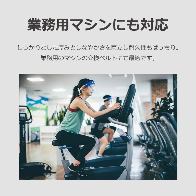 lifactlab. Exercise Bike Pedal Belt Replacement Universal Strap Adjustable Length