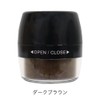 Hide Gray Hair, Powder, Ponpon, Hair Powder P (Dark Brown)