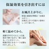 Hand Cream, Fruity Floral Scent, 2.1 oz (60 g) (Whole