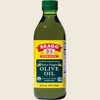 Bragg Olive Oil Cold Pressed Organic 473ml