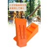 YFFSFDC Forestry Cutting Wedge, Wedge, Wedge, For Cutting Wood Burning,