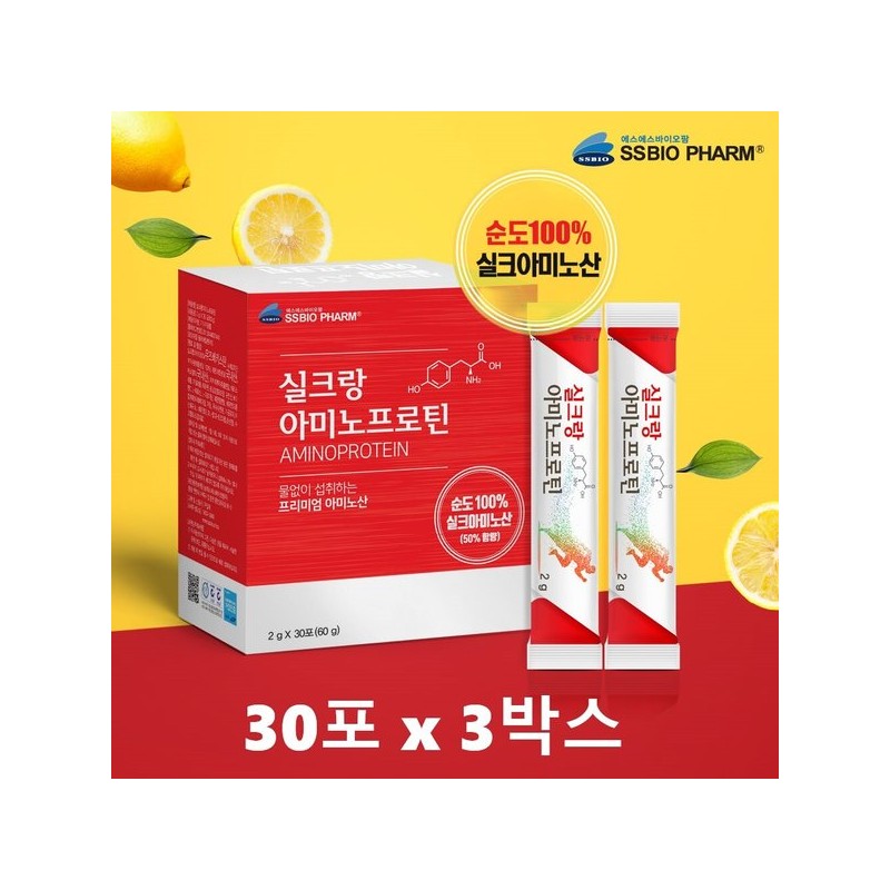 실크랑아미노프로틴 누에고치 식물성단백질 분말 물없이 섭취하는 프리미엄 아미노산 레몬맛 /