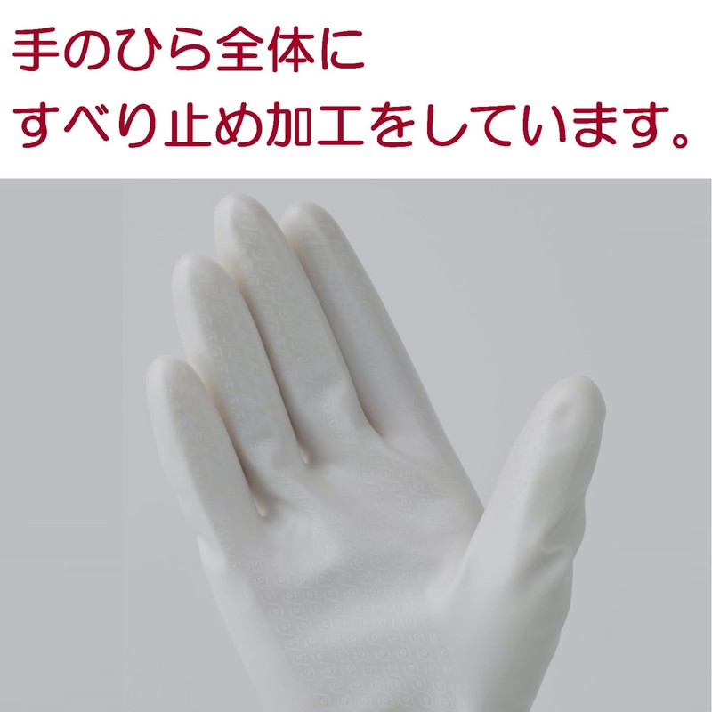 Family [Bulk Purchase] Premium Touch Household Gloves, Hyaluronic Acid, Vinyl