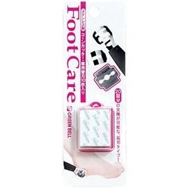 Green Bell Foot Care Cone Cutter Replacement Blade Pack of 10