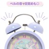 Mother Garden Unicorn Alarm Clock Clock Clock