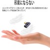 USB 4 Type C Converter Adapter Left and Right 90°
