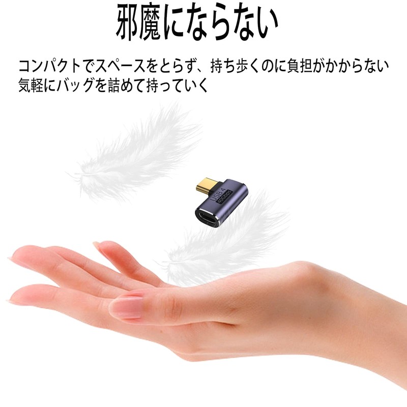 USB 4 Type C Converter Adapter Left and Right 90°